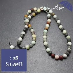 سینه ریز آمازونیت کد S_1014B