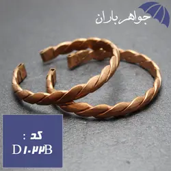 دستبند مسی زنانه کد D_1022B