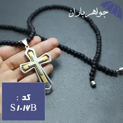 سینه ریز صلیب کد S_1016B