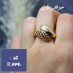 انگشتر طلاروس طرح مارپیچ کد R_2290