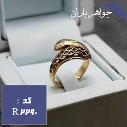 انگشتر طلاروس طرح مارپیچ کد R_2290