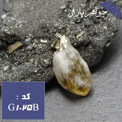 گردنبند سیترین خوشرنگ کد G_1025B