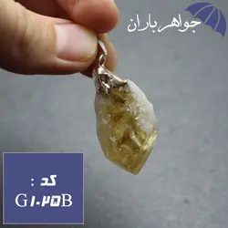 گردنبند سیترین خوشرنگ کد G_1025B