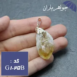 گردنبند سیترین خوشرنگ کد G_1025B