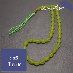 تسبیح شاه مقصود سبز 33 دانه ای خوشرنگ کد T_1007