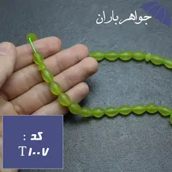 تسبیح شاه مقصود سبز 33 دانه ای خوشرنگ کد T_1007
