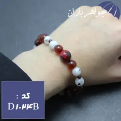 دستبند عقیق و مون استون کد D_1024B