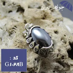 گردنبند حدید دعای جمعه اول ماه رمضان کد G_1028B