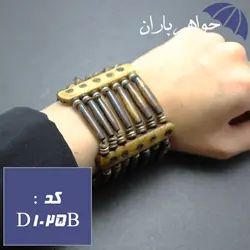 دستبند چوبی پهن کد D_1025B