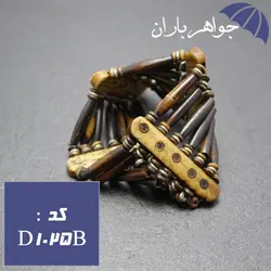 دستبند چوبی پهن کد D_1025B