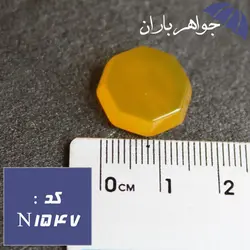نگین عقیق شرف الشمس هشت ضلعی سایز کوچک کد N_1547
