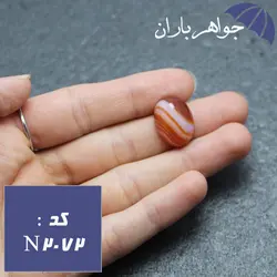 نگین عقیق سلیمانی اصل خوش نقش کوچک کد N_2072