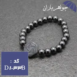 دستبند حدید ستاره سلیمان و ستاره داوود کد D_1033B