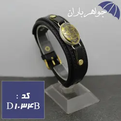 دستبند حدید چرم حکاکی ستاره داوود و ستاره سلیمان کد D_1034B