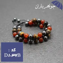 دستبند بافت دوبل سنگی کد D_1036B
