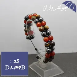 دستبند بافت دوبل سنگی کد D_1036B