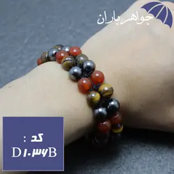 دستبند بافت دوبل سنگی کد D_1036B