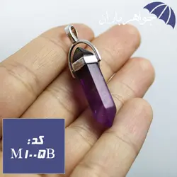 مدال منشوری آمتیست اصل کد M_1005B