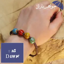 دستبند سرامیکی رنگی خوشرنگ زنانه کد D_1164