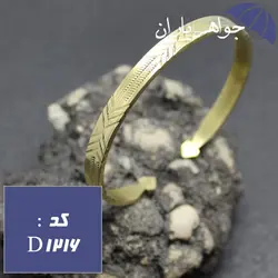دستبند برنجی کد D_1216