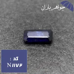 نگین یاقوت کبود خوشرنگ خوش تراش کد N_1172