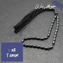 تسبیح حدید 33 دانه تراش هلی کد T_1214
