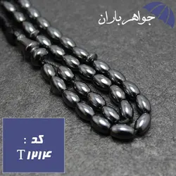تسبیح حدید 33 دانه تراش هلی کد T_1214