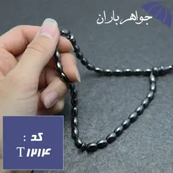 تسبیح حدید 33 دانه تراش هلی کد T_1214