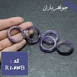 حلقه سنگی آمتیست اصل کد R_1024B