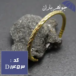 دستبند خلخال برنجی ساده تراش دار کد D_1453