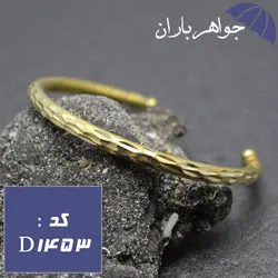 دستبند خلخال برنجی ساده تراش دار کد D_1453