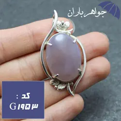 گردنبند عقیق یمنی کبود اصل کد G_1953