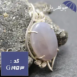 گردنبند عقیق یمنی کبود اصل کد G_1953