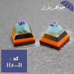 هرم سنگی هفت سنگ چاکرا کد H_1000B