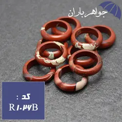 حلقه سنگی جاسپر کد R_1026B