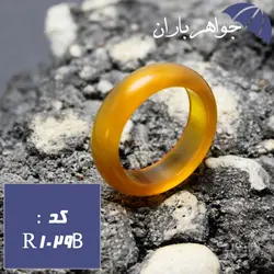 حلقه عقیق عسلی کد R_1029B