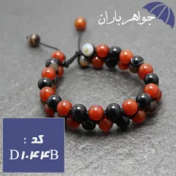 دستبند عقیق بافت دوبل کد D_1044B