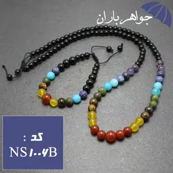 نیم ست گردنبند و دستبند چندجواهر کد NS_1006B