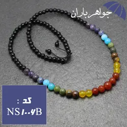 نیم ست گردنبند و دستبند چندجواهر کد NS_1006B