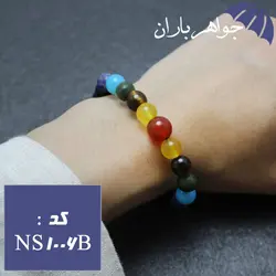 نیم ست گردنبند و دستبند چندجواهر کد NS_1006B