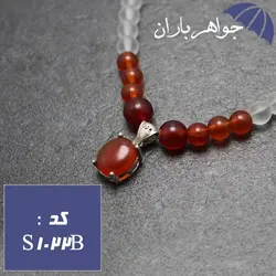 سینه ریز عقیق اصل کد S_1022B