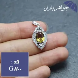 گردنبند الکساندریت زنانه خوشرنگ کد G_1100