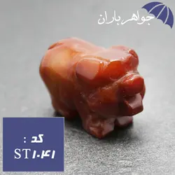 سنگ عقیق مدل خوک کد ST_1041