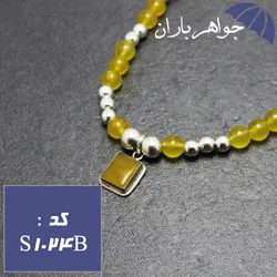 سینه ریز نقره عقیق زرد شرف الشمس اصل کد S_1024B