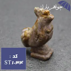 سنگ عقیق تراش خروس کد ST_1034