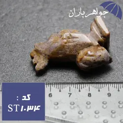 سنگ عقیق تراش خروس کد ST_1034