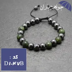 دستبند یشم کانادایی و حدید کد D_1047B