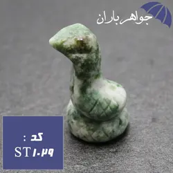 سنگ عقیق تراش مار کد ST_1029