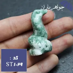 سنگ عقیق تراش مار کد ST_1029