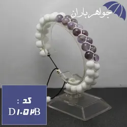 دستبند بافت دوبل آمتیست کد D_1052B